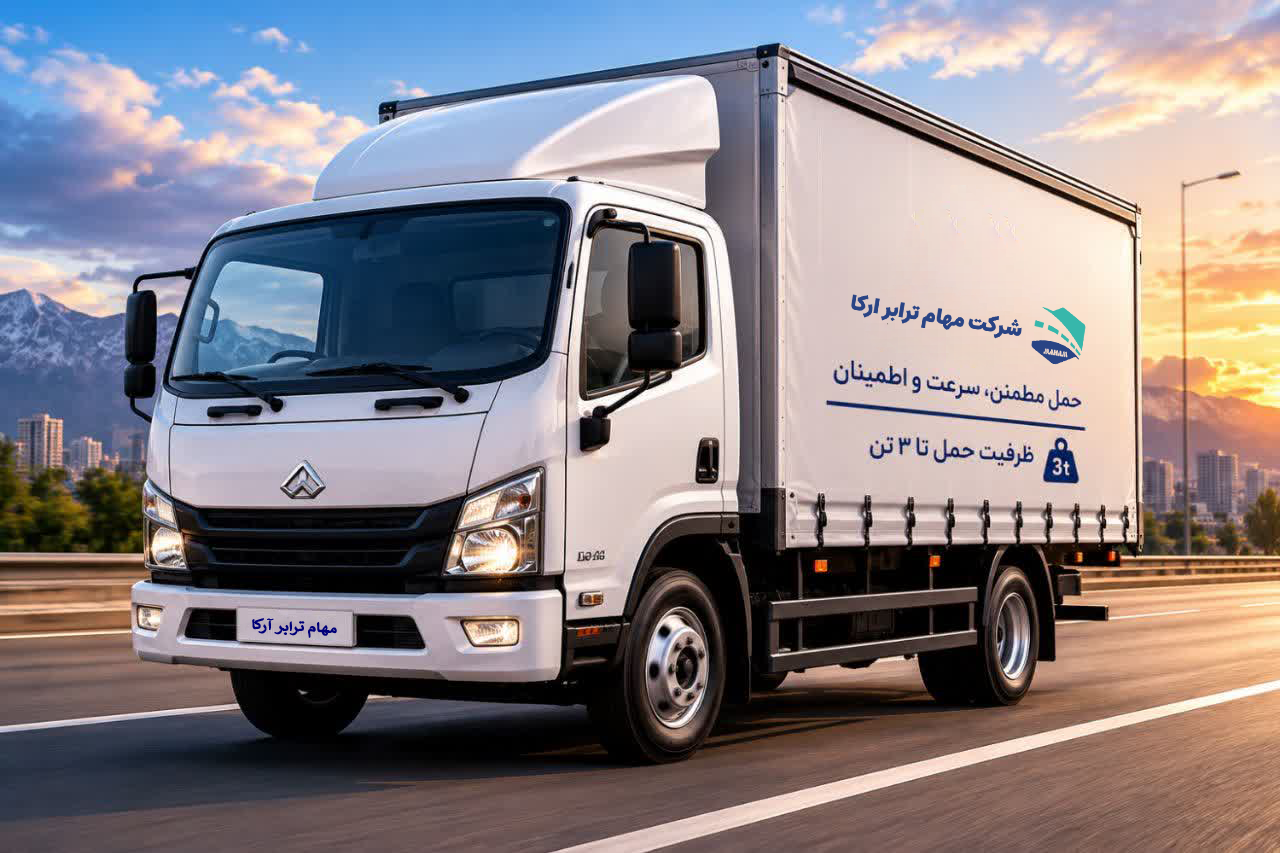 خاور اتاق بزرگ